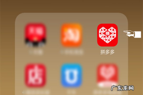 拼多多人工客服跟机器人一样 拼多多为何有些机器人是不回复问题的