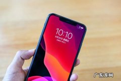 拼多多刚买就降价 618拼多多手机会降多少