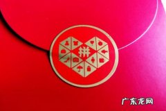 拼多多三级惩罚 拼多多三级惩罚怎么解除