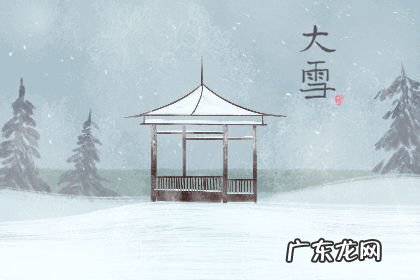 季节性水果一至十二月份 形容十二月份的季节