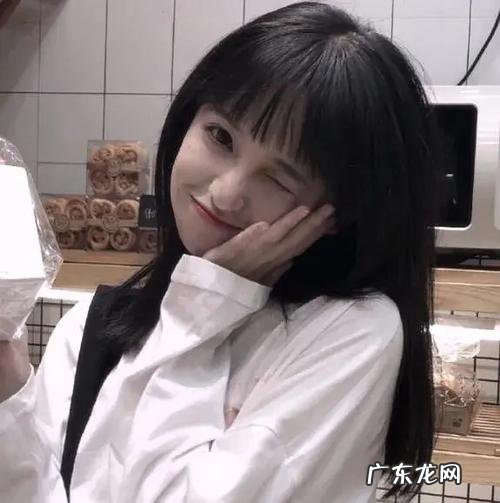 如何哄女生开心的话 女生听了会开心的话