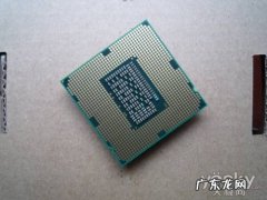 cpu哪个牌子好 cpu哪个