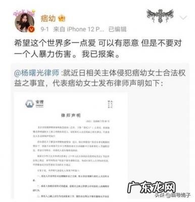 痞幼口猴哥30秒黑料不打烊 痞幼口猴哥30秒黑料