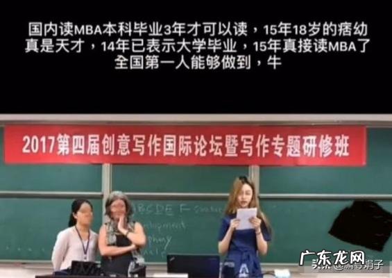 痞幼口猴哥30秒黑料不打烊 痞幼口猴哥30秒黑料