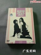 梦见和情人重逢 情人26年重逢