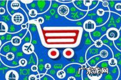 拼多多满50返50是真的吗,可以买两样加起来算吗 拼多多满50返50是真的吗