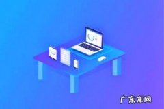 拼多多自提点怎么申请取消 拼多多自提点怎么申请