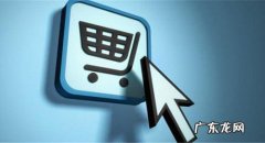 跨境电商的详情页要求具体有哪些？