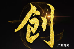 30岁男人无技术的出路是什么？适合男生学的技术有哪些？