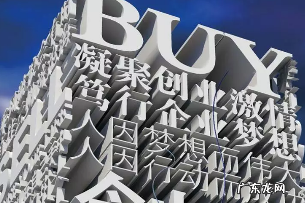 小成本创业能干啥?有哪些创业项目推荐？