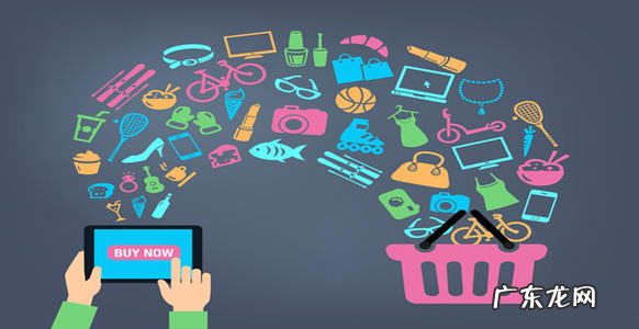 跨境电商o2o是什么?跨境电商o2o介绍