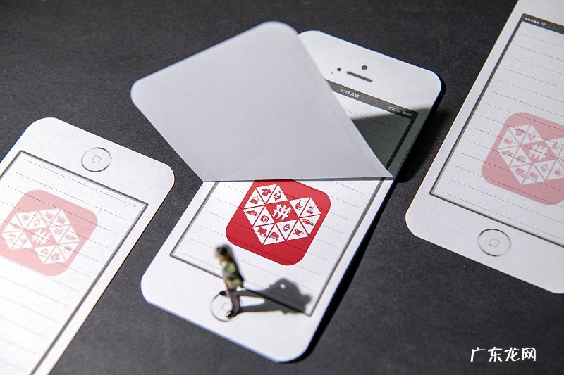 拼多多里面下单全额返红包是真的吗 拼多多全额返红包是真的吗