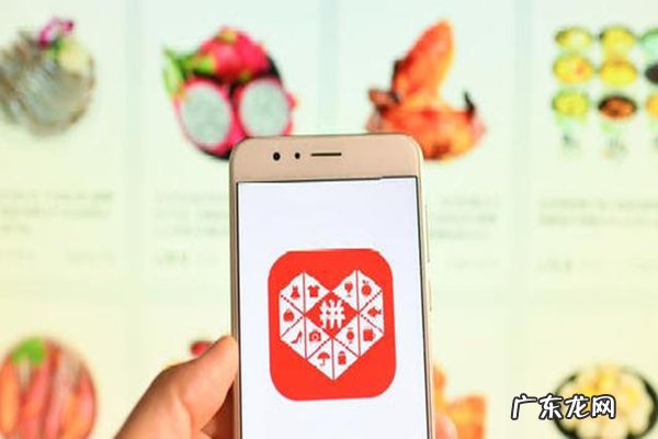 拼多多商家产品价格那么低,如何盈利 拼多多价格这么低是怎么盈利的