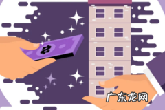 拼多多领卷中心报名显示商品价格高于站内同款价格 拼多多领券中心券后白菜价报名要求是什