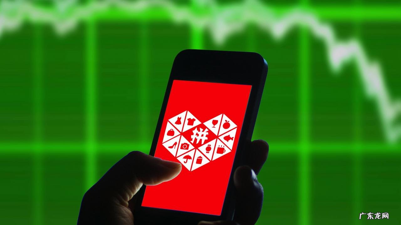 拼多多开店前期推广投入多少 拼多多开店需要交推广费吗