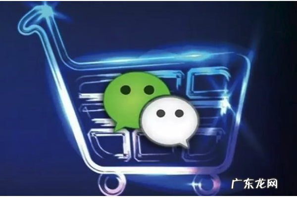 微商怎么自己创业?有哪些创业方向?