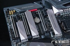 cpu通道和pch通道 cpu通道