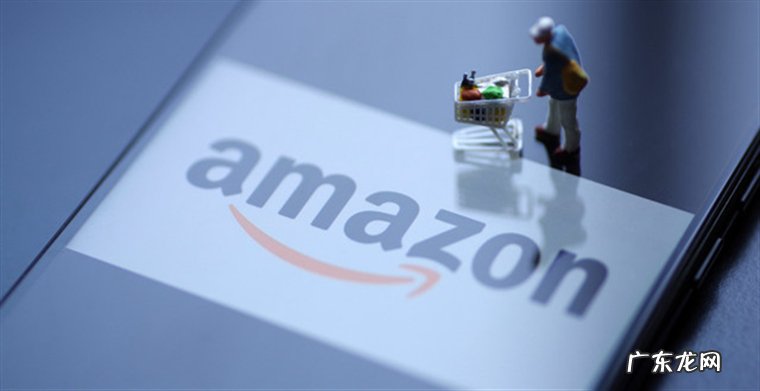 亚马逊开店没有信用卡怎么解决?营业执照有要求吗?