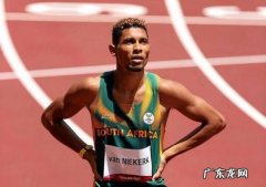 男子400米世界纪录视频 男子400米世界纪录