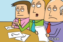 面试官常问的问题有些？这五个问题必问