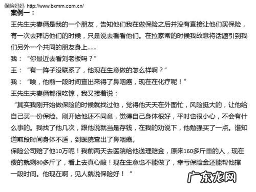 我喜欢夏天的夜晚仿写一段话 我喜欢夏天的夜晚写一段话50字