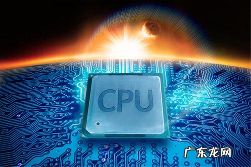 cpu防伪查询 cpu防伪