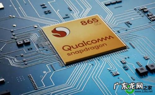 三星手机cpu 三星手机cpu