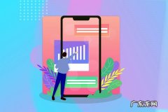 拼多多有退货率吗 拼多多买家退货率高会怎样