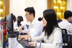 拼多多跳失率在哪里看