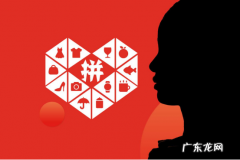 拼多多银行卡设置在哪 拼多多添加银行卡在哪里