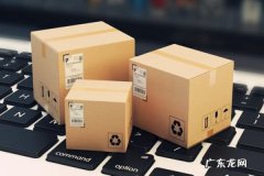 做电商运营有发展吗？受不受欢迎？