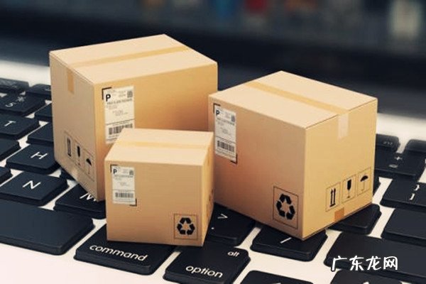 做电商运营有发展吗?受不受欢迎?