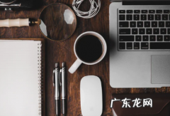 lazada开店要交多少钱？有哪些地方要钱？