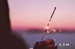 阳光不错 心情不错的说说 适合心情不错的说说