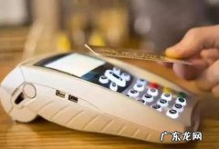 拼多多有没有提前收款 拼多多提前收款在哪里