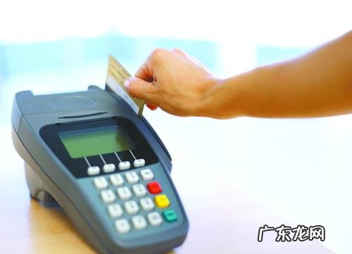 拼多多商家提现有手续费吗 拼多多提现手续费多少钱