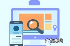 拼多多网上投诉商家有用吗 商家投诉拼多多平台有什么后果