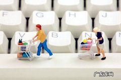 电商行业前景怎么样？会不好吗？