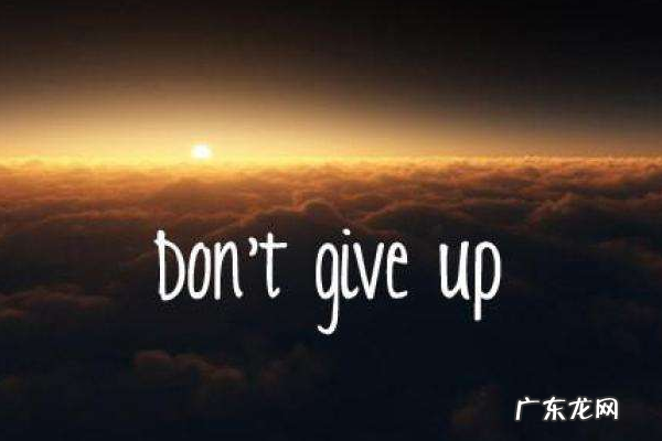 淘宝创业失败怎么办？给淘宝创业者的几点建议