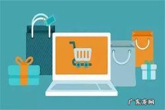 淘花用不了是怎么回事？注销了能再使用吗？