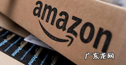 亚马逊优惠券满减怎么设置？在哪操作？