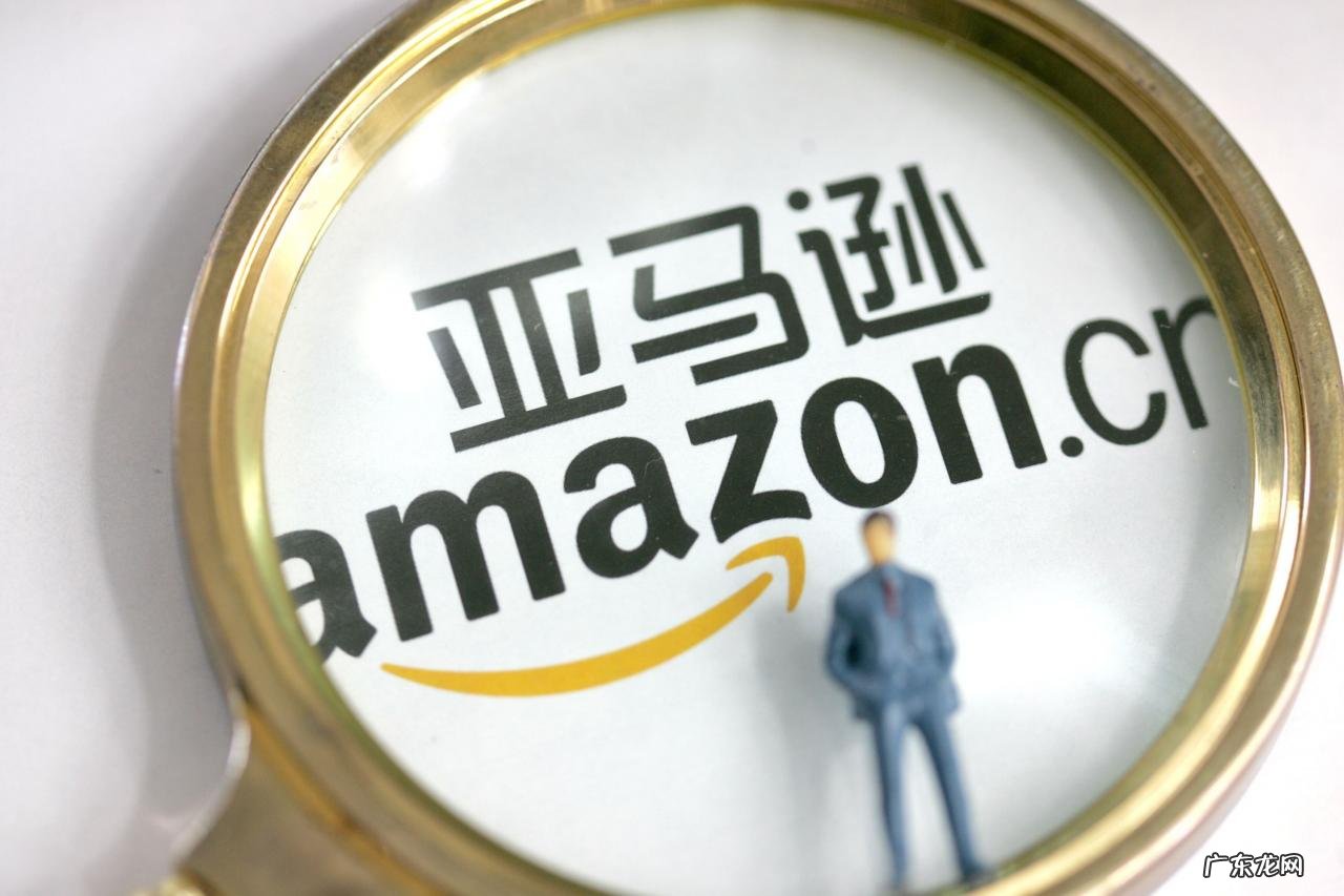 亚马逊信用卡必须是本人吗?使用卡的好处有哪些?