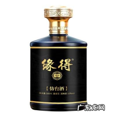梦之蓝酒52度价格一瓶 海之蓝酒52度价格
