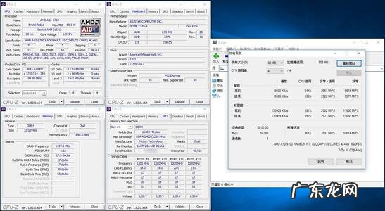 作图cpu重要还是显卡重要 作图cpu
