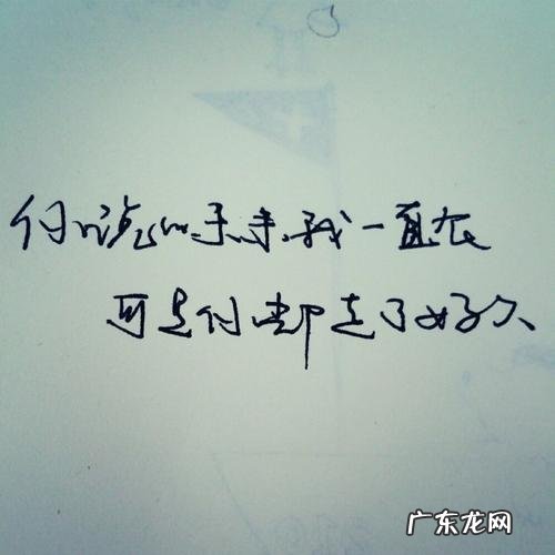 给恋人的最温暖的情话英文 给恋人的最温暖的情话