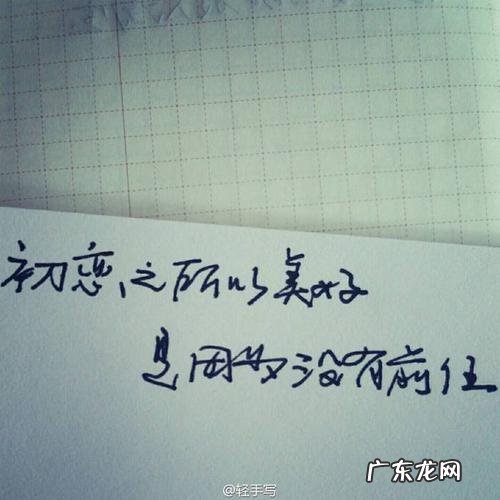 给恋人的最温暖的情话英文 给恋人的最温暖的情话