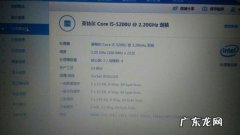 cpu白色硅脂 cpu白色