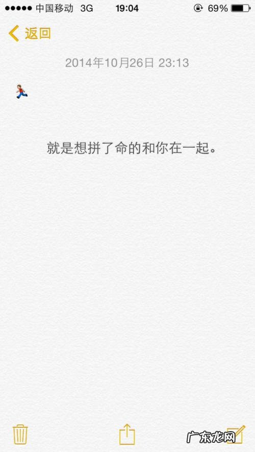 让女生感动到哭的情话 让女生感动到哭的情话