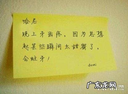 让女生感动到哭的情话 让女生感动到哭的情话