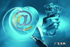 电商怎么创业？好这三点非常重要